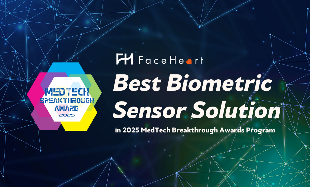 FaceHeart Wins “Best Biometric Sensor Solution” Designation in 2025 MedTech Breakthrough Awards Program
